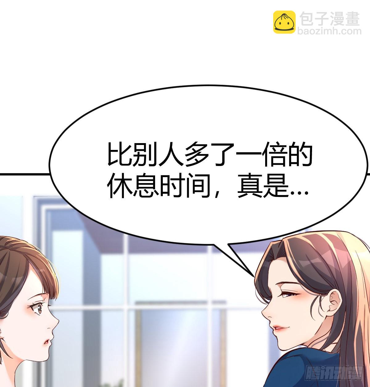 连更第十一天!44