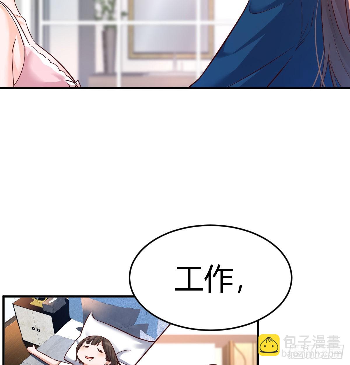 连更第十一天!45