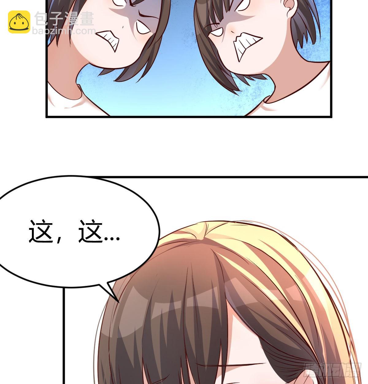连更第十一天!48
