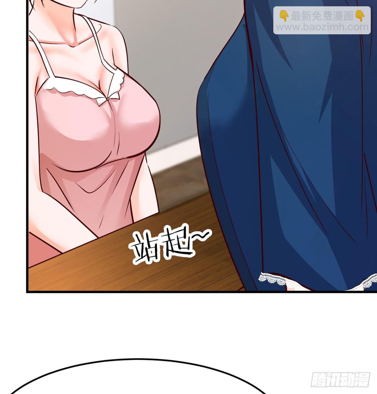 连更第十一天!61