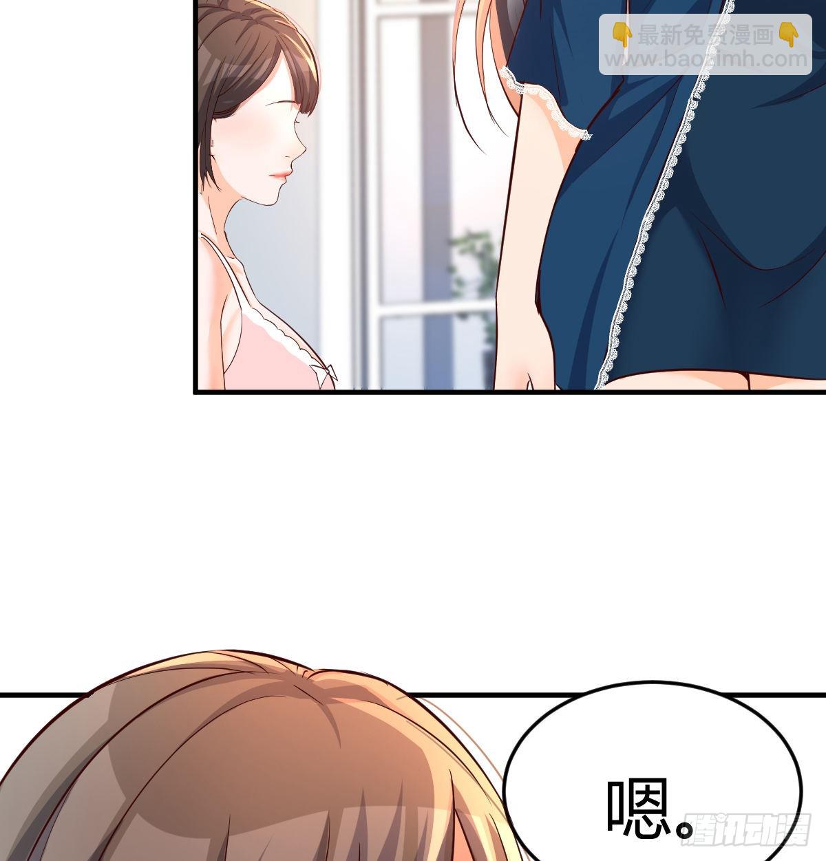 连更第十一天!65