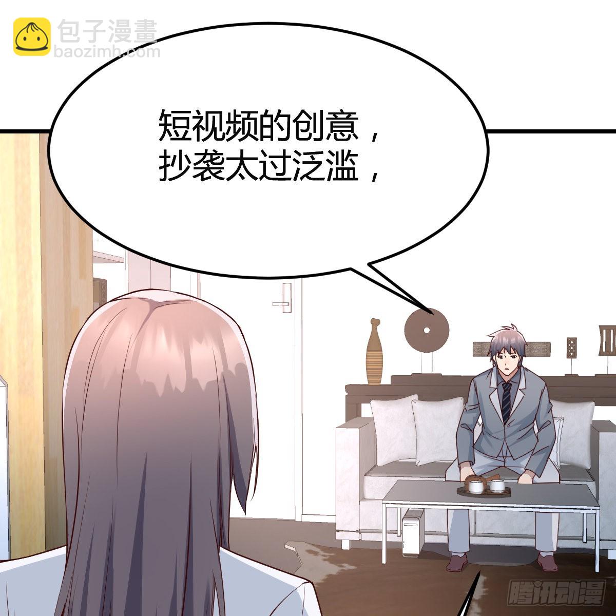 连更第十二天！11