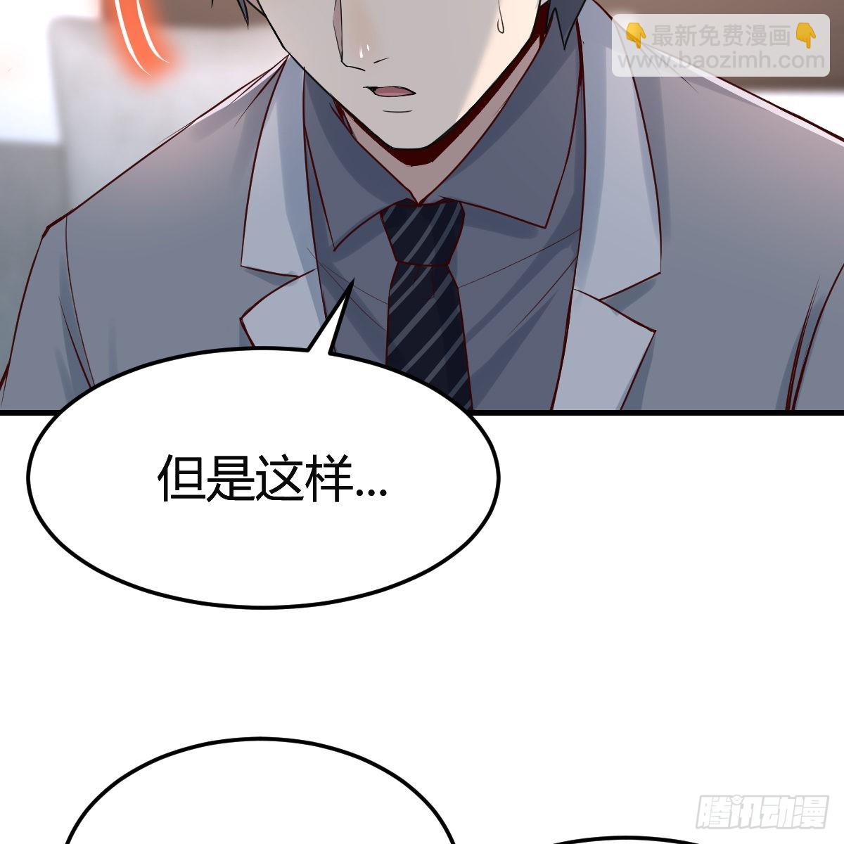 连更第十二天！16
