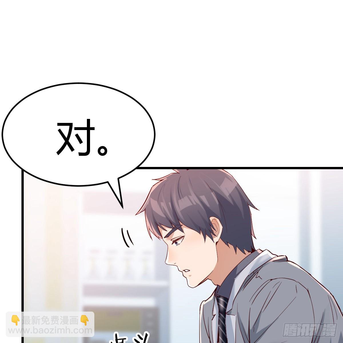 连更第十二天！20