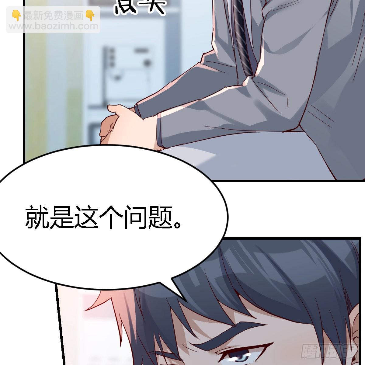 连更第十二天！21