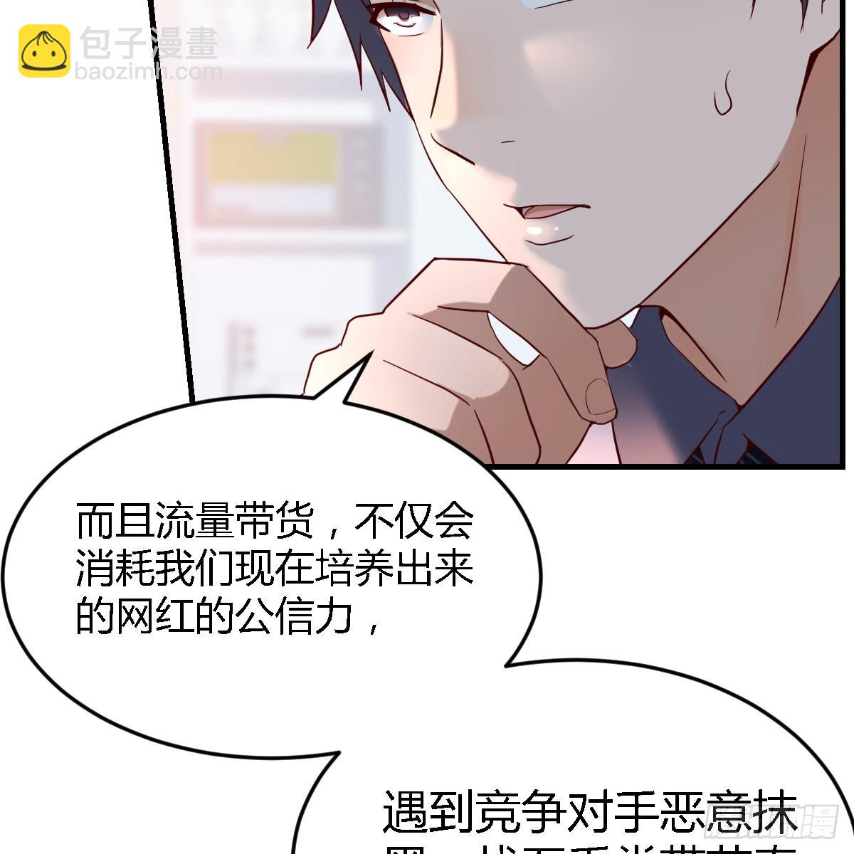 连更第十二天！22