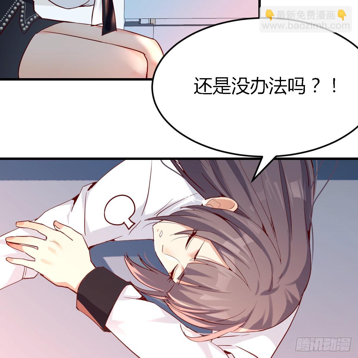 连更第十二天！24