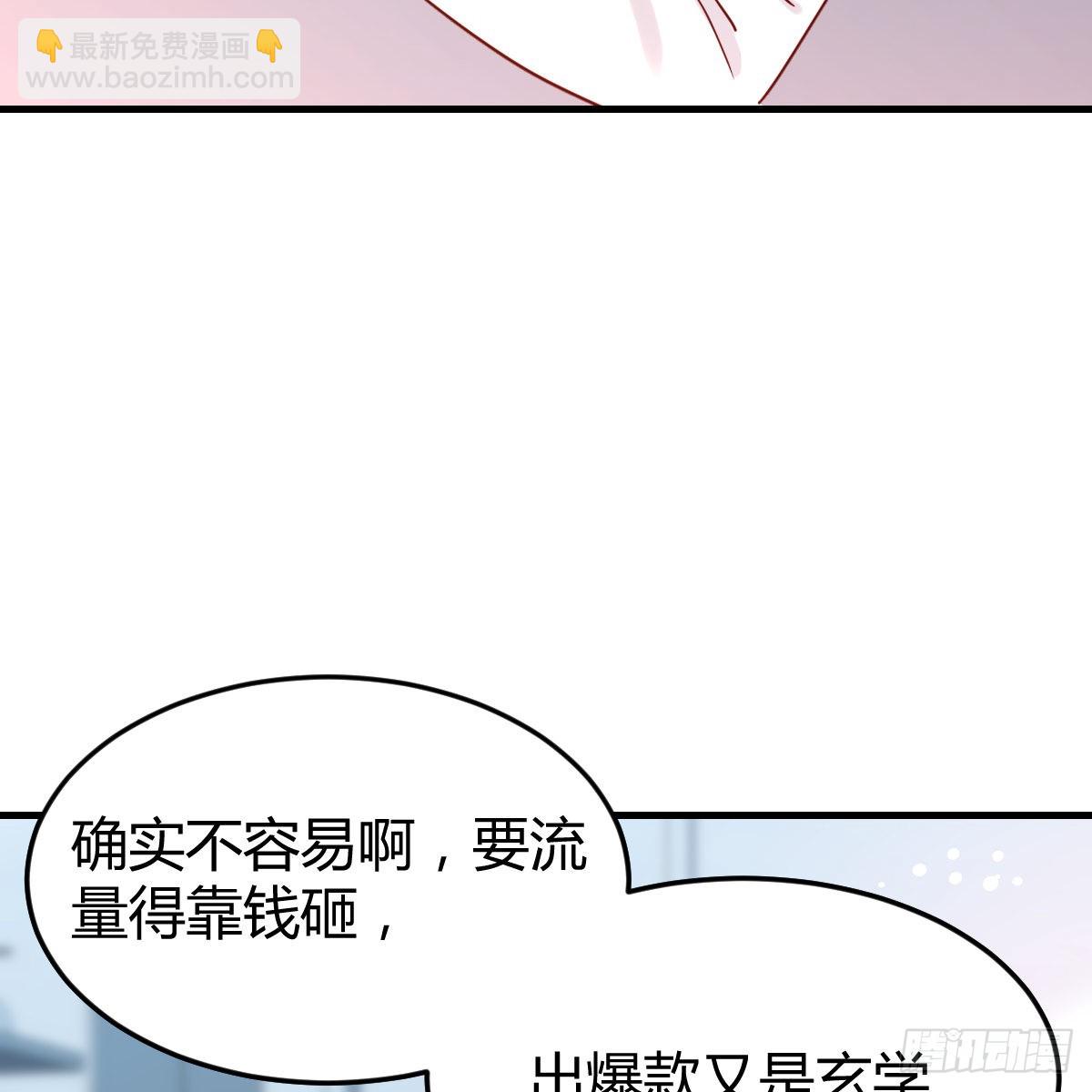 连更第十二天！25