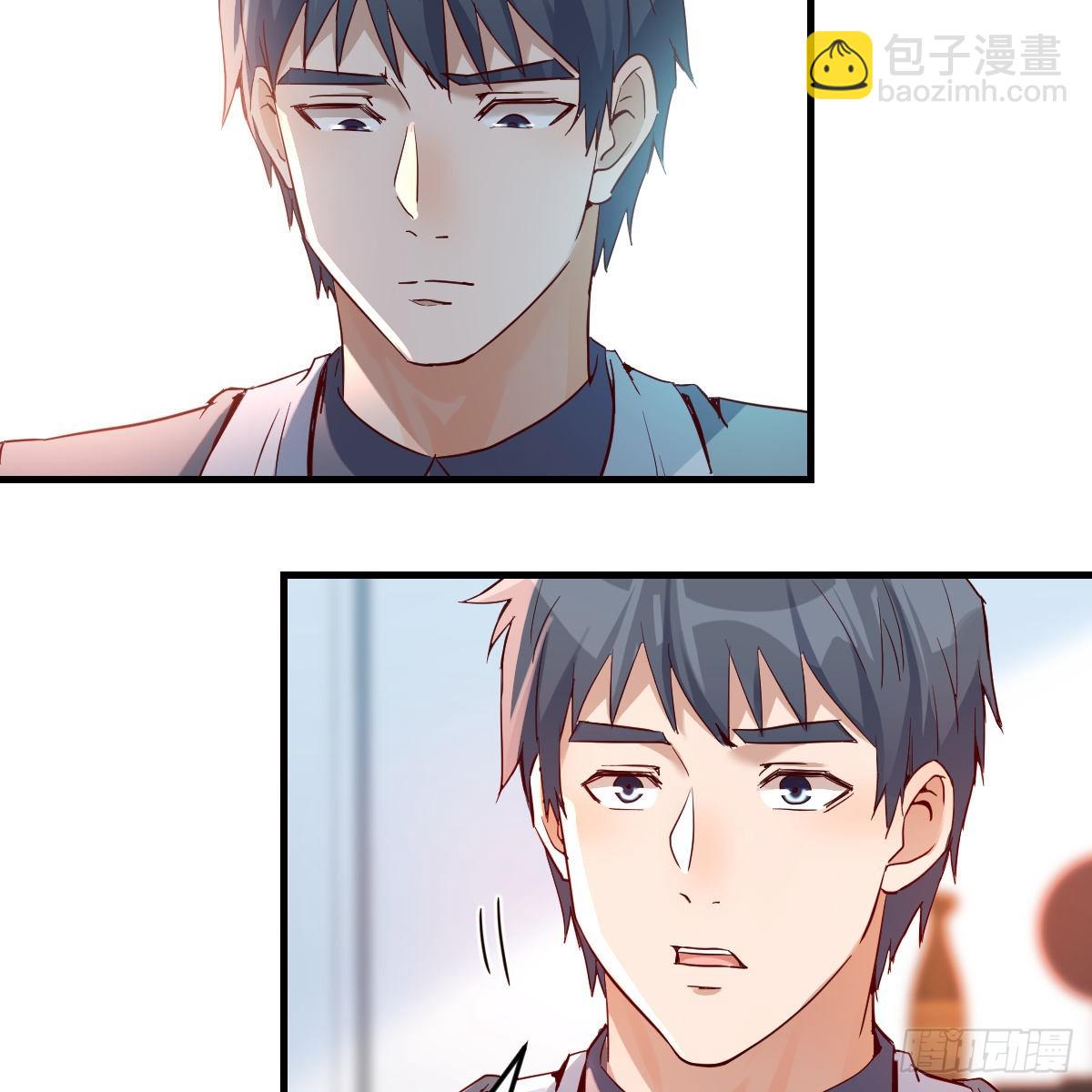 连更第十二天！28