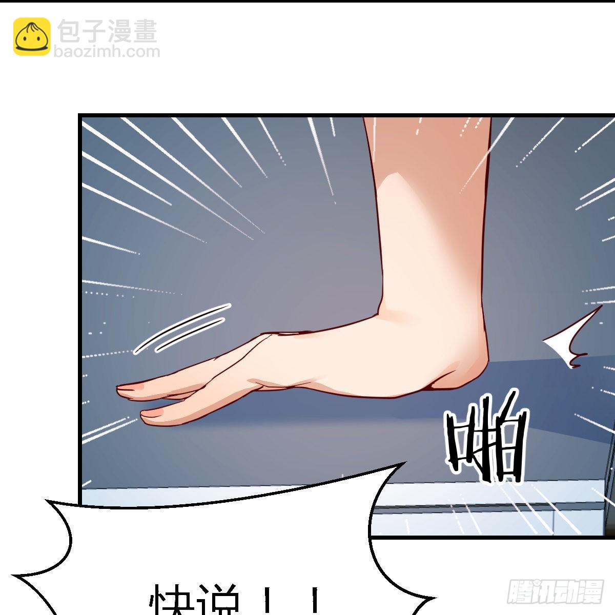 连更第十二天！30