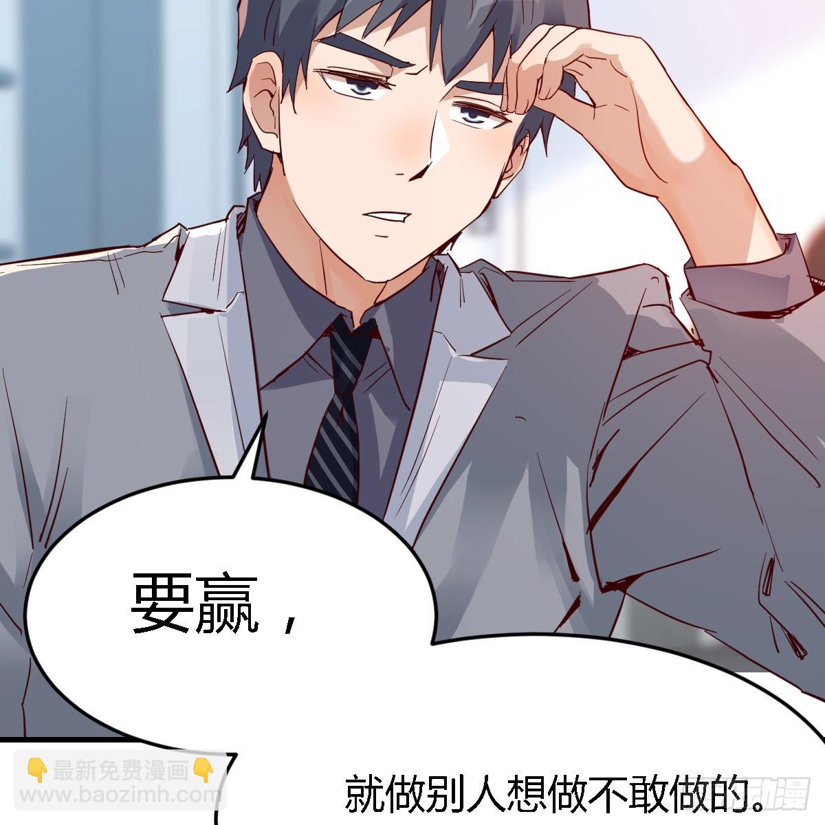 连更第十二天！34