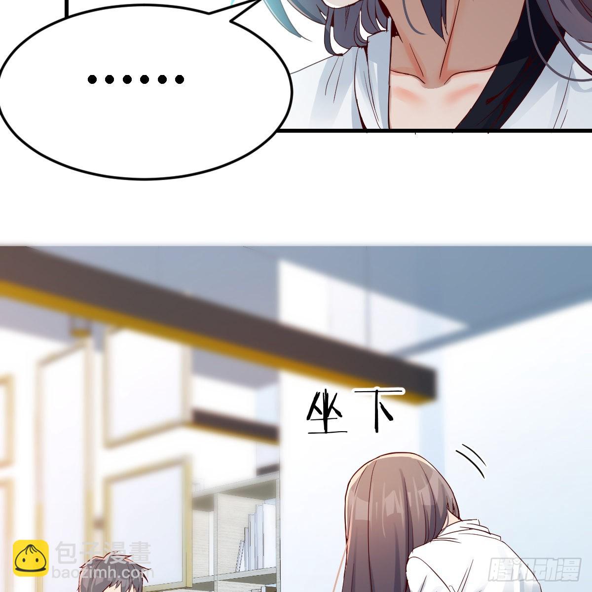 连更第十二天！36