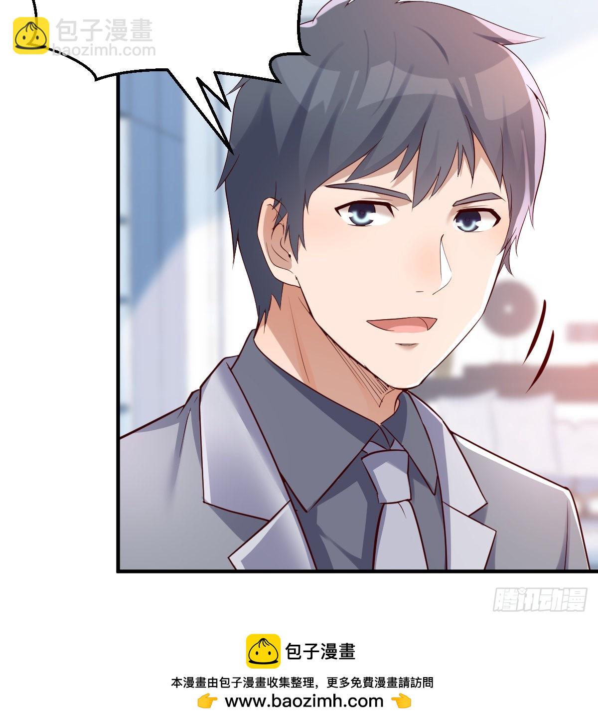 连更第十二天！49