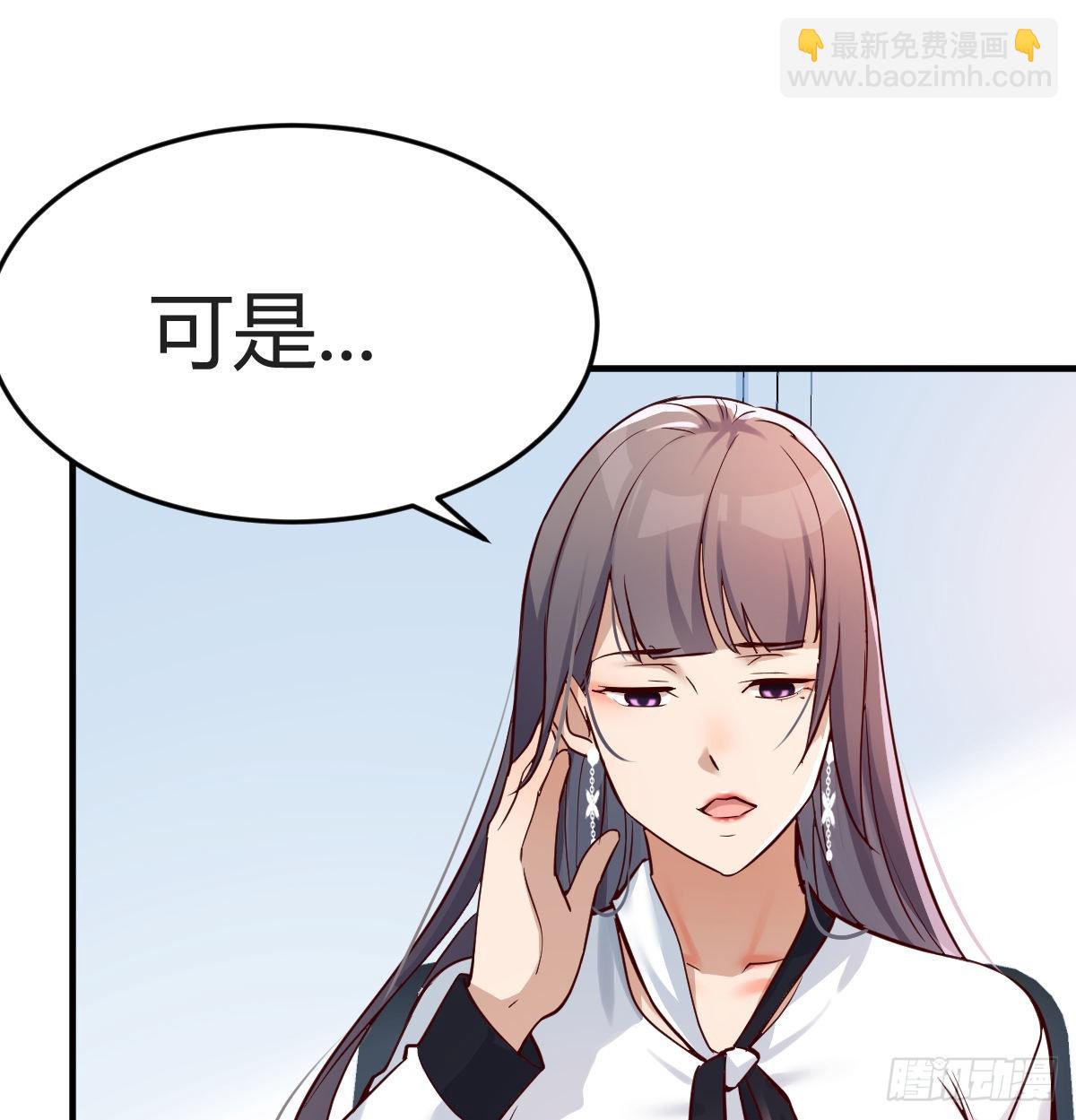 连更第十二天！54