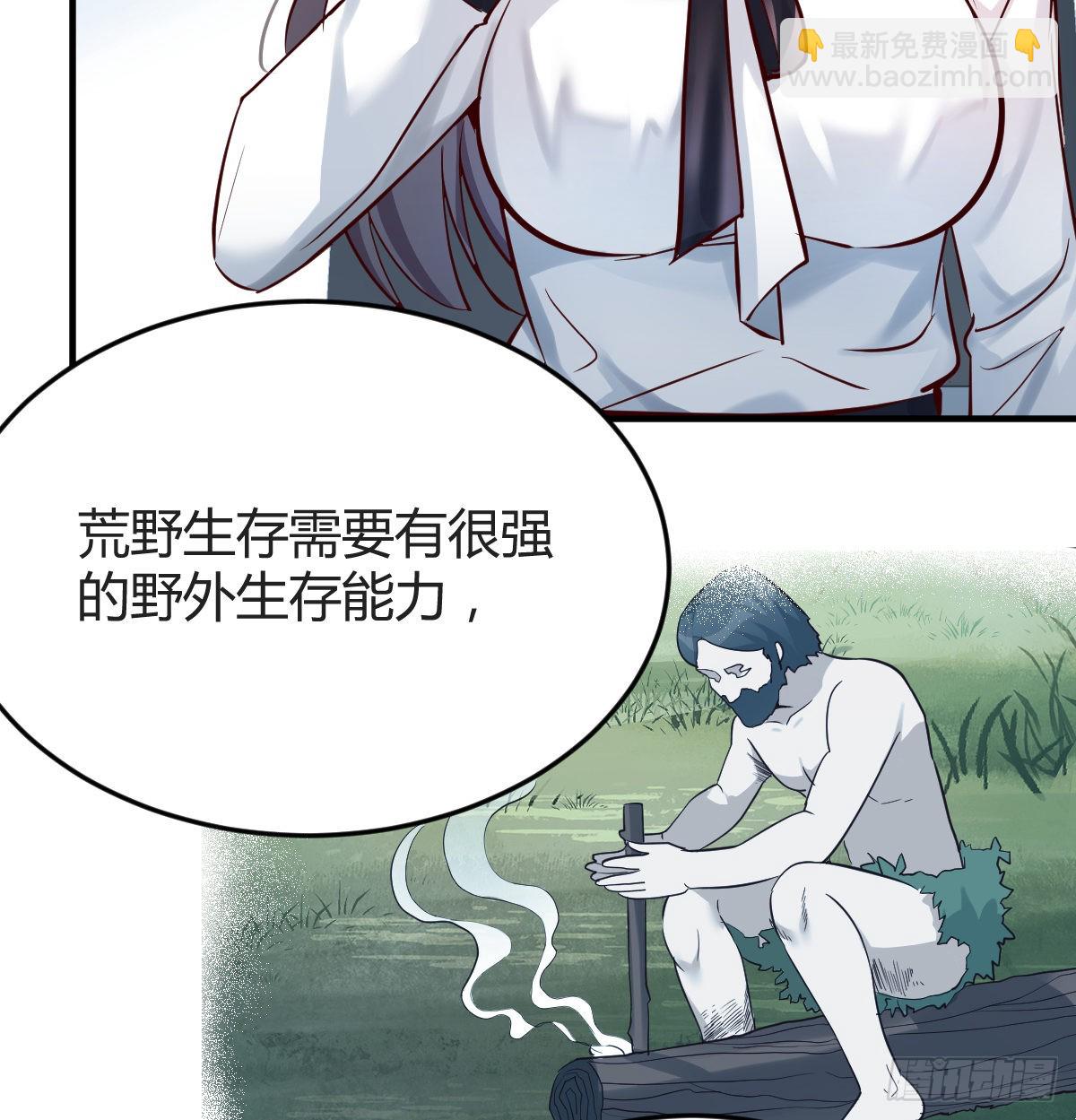 连更第十二天！55