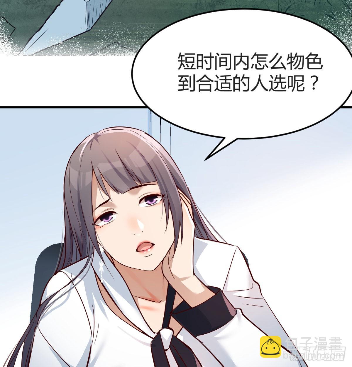 连更第十二天！57