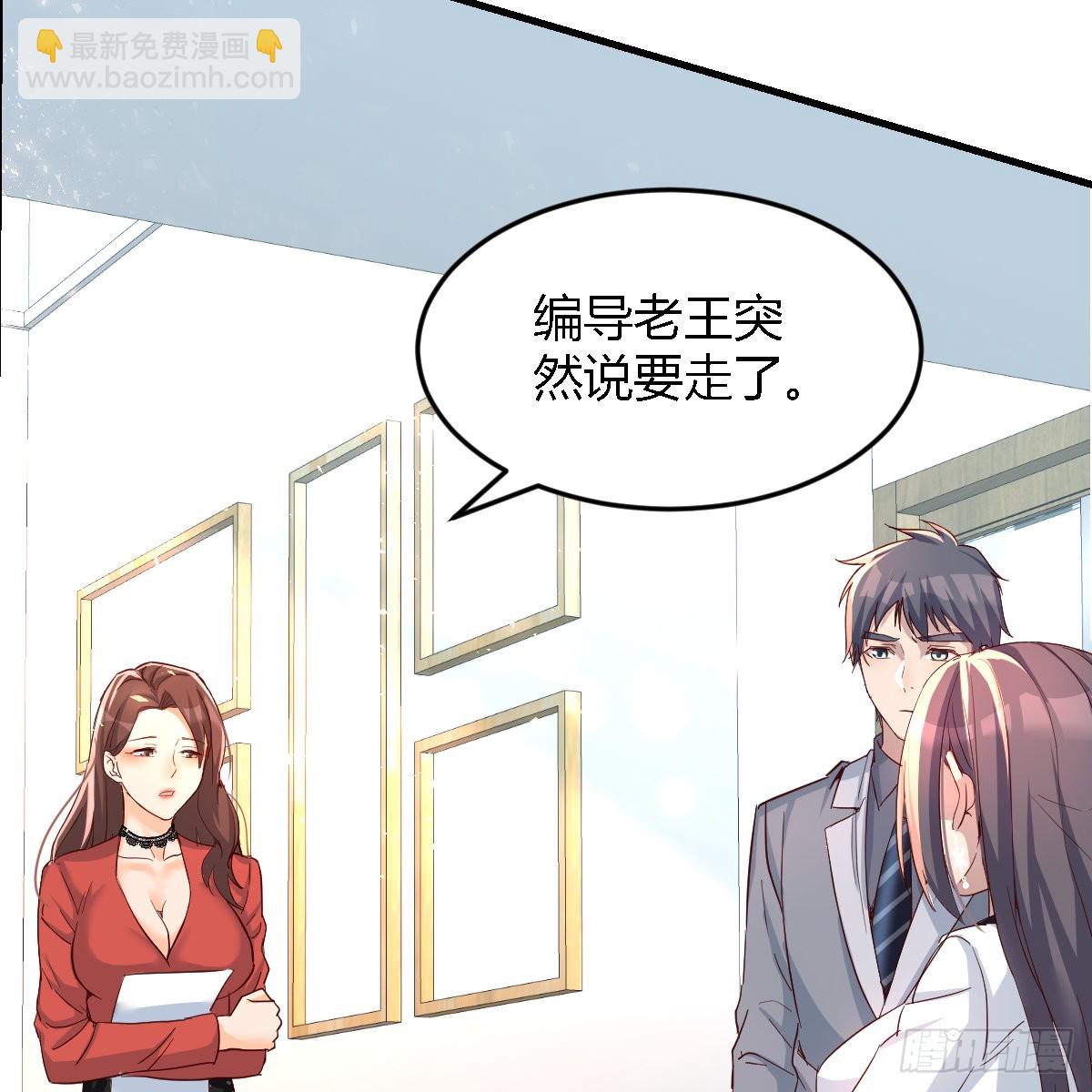 连更第十三天！25