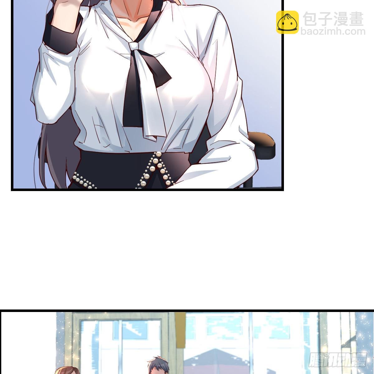 连更第十三天！29