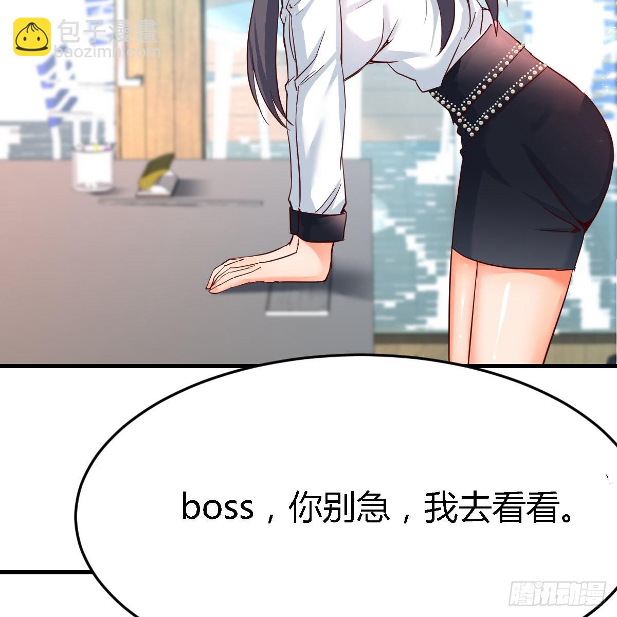 连更第十三天！33