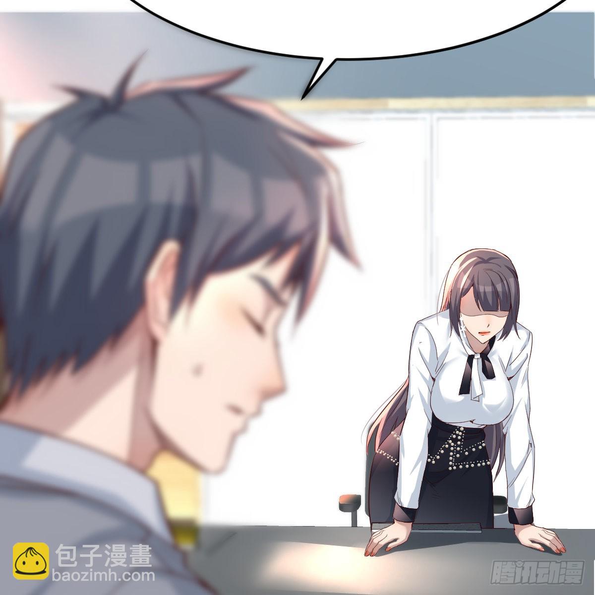 连更第十三天！34