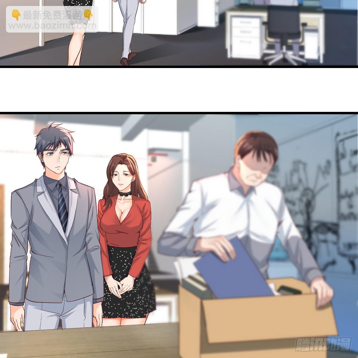 连更第十三天！36