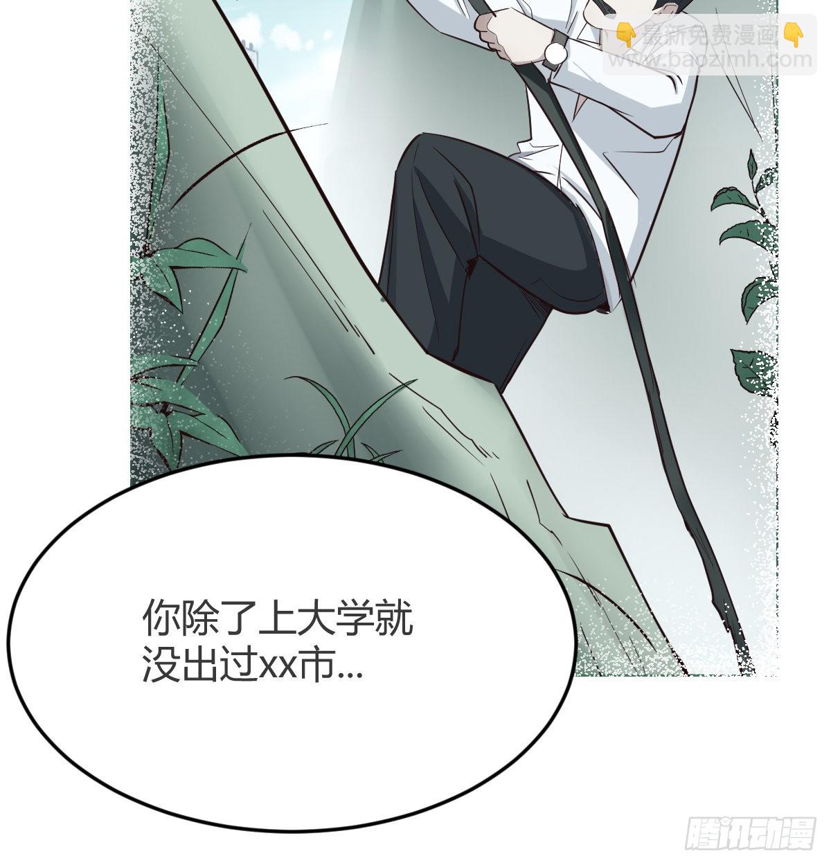 连更第十三天！4