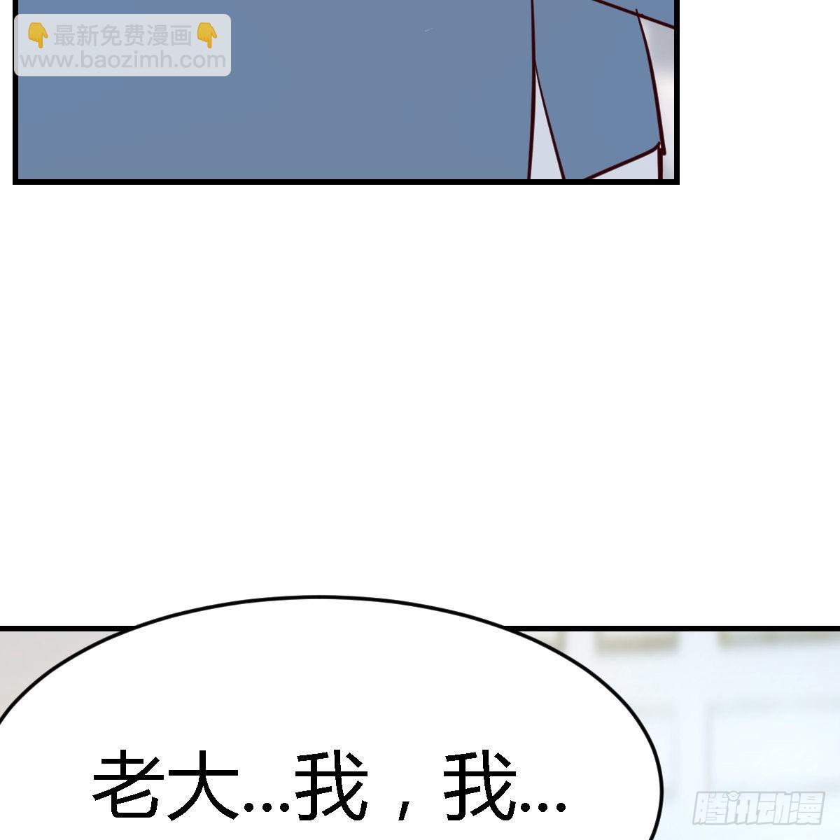 连更第十三天！44