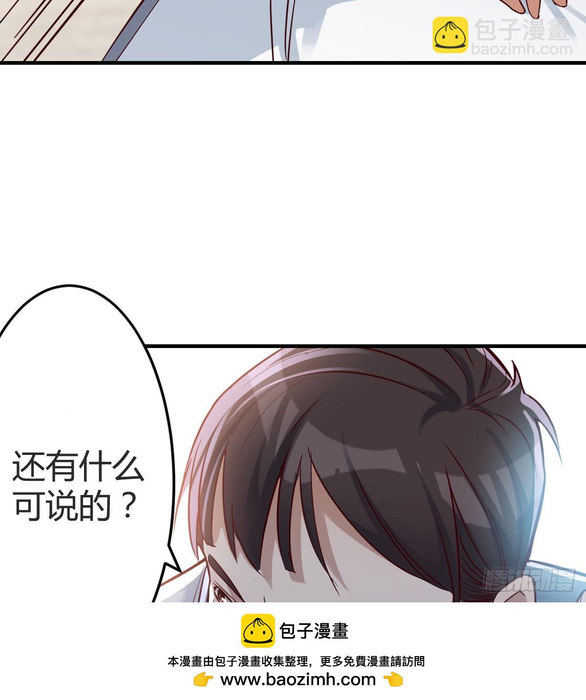 连更第十三天！49