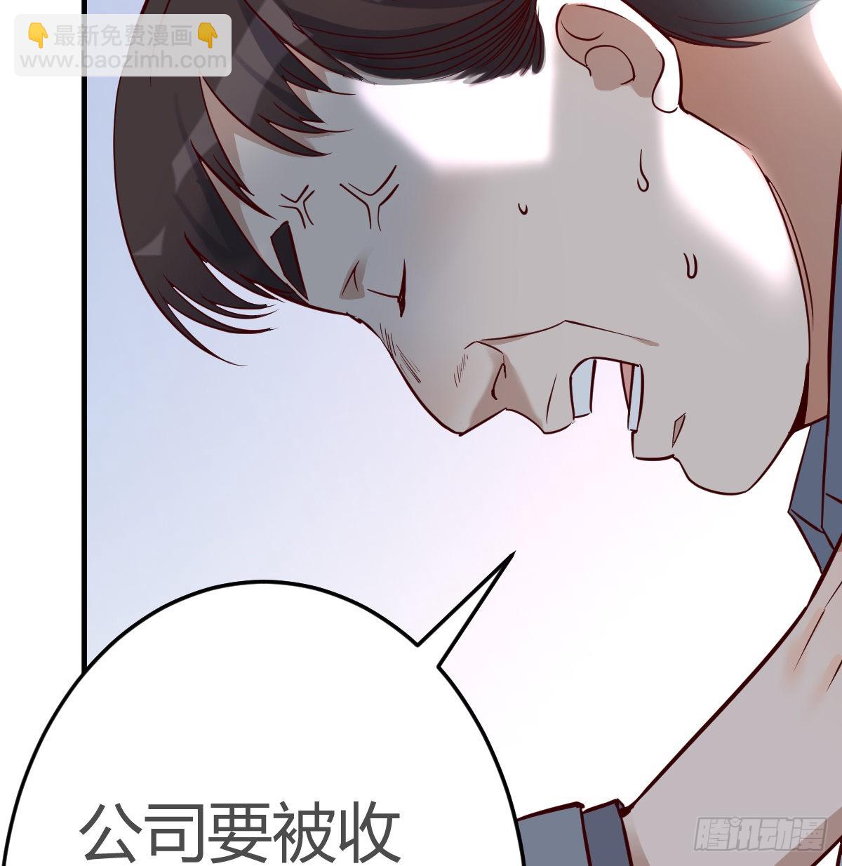 连更第十三天！55