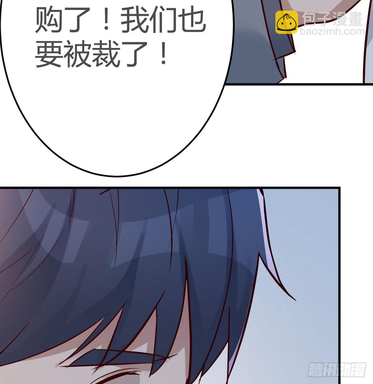 连更第十三天！56