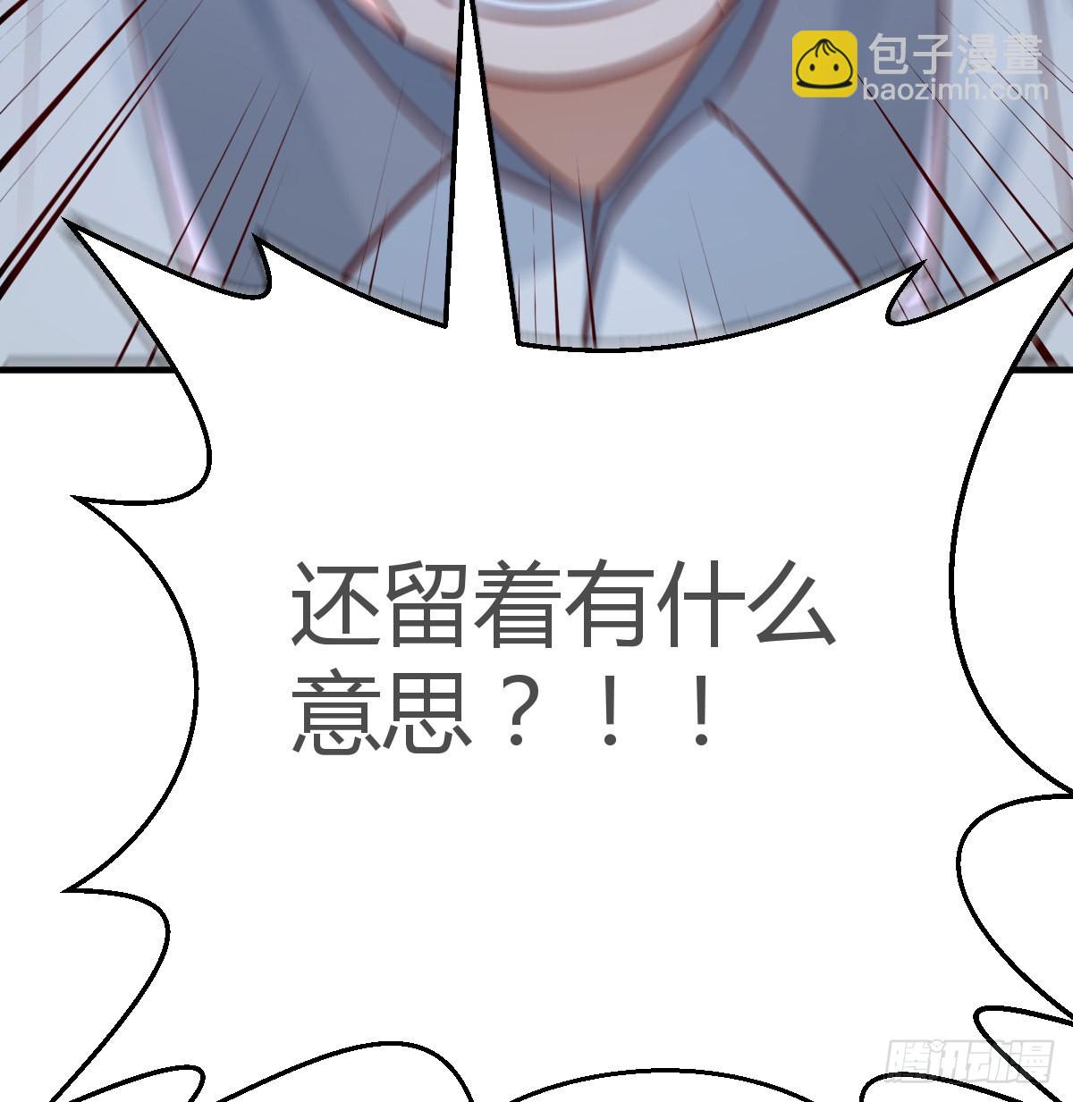 连更第十三天！59