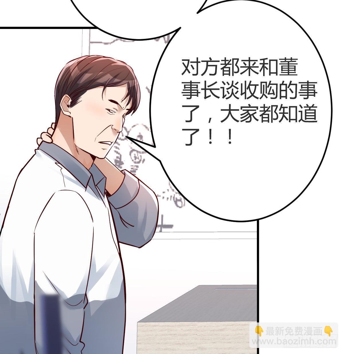 连更第十三天！62