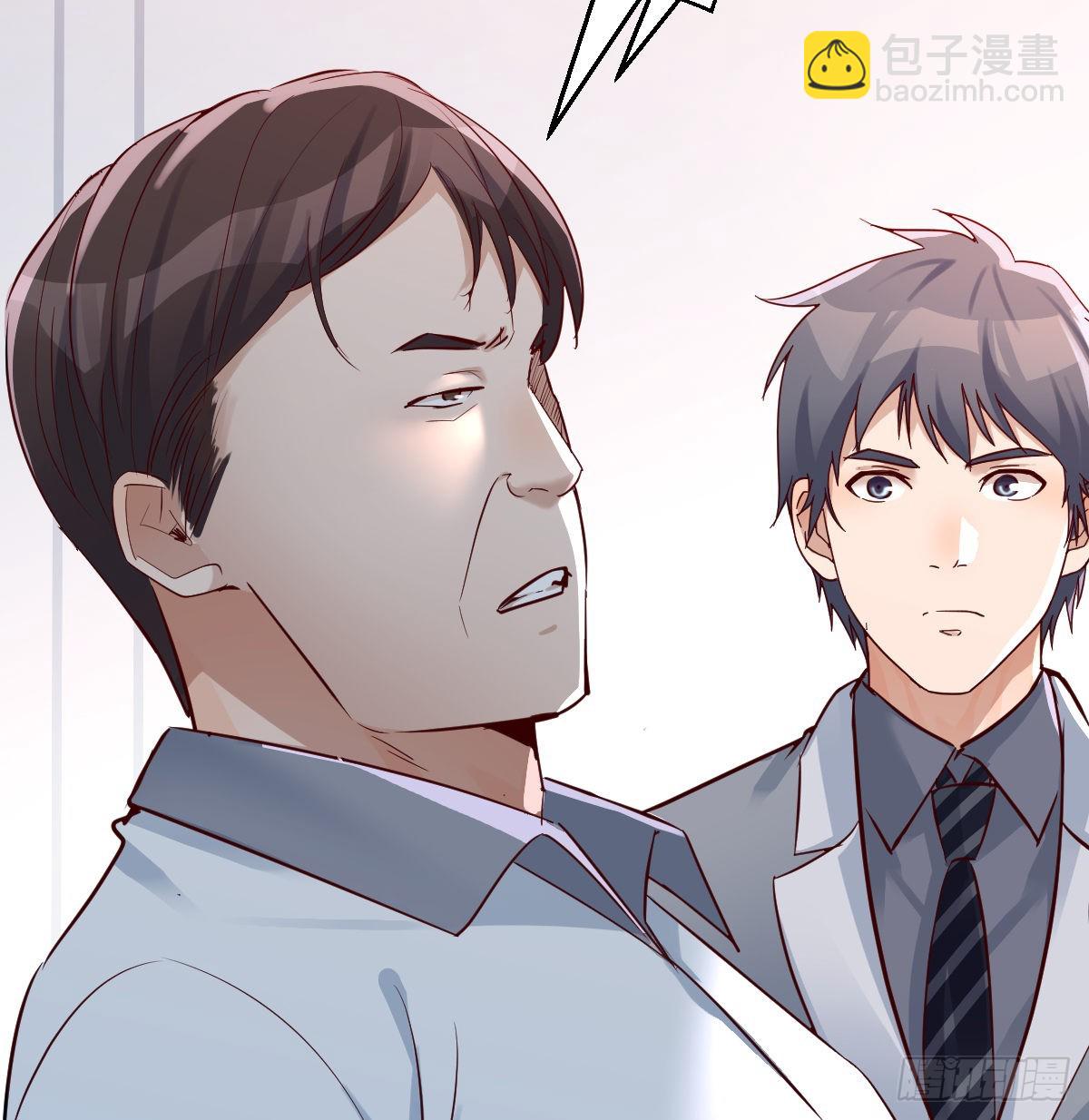连更第十三天！64