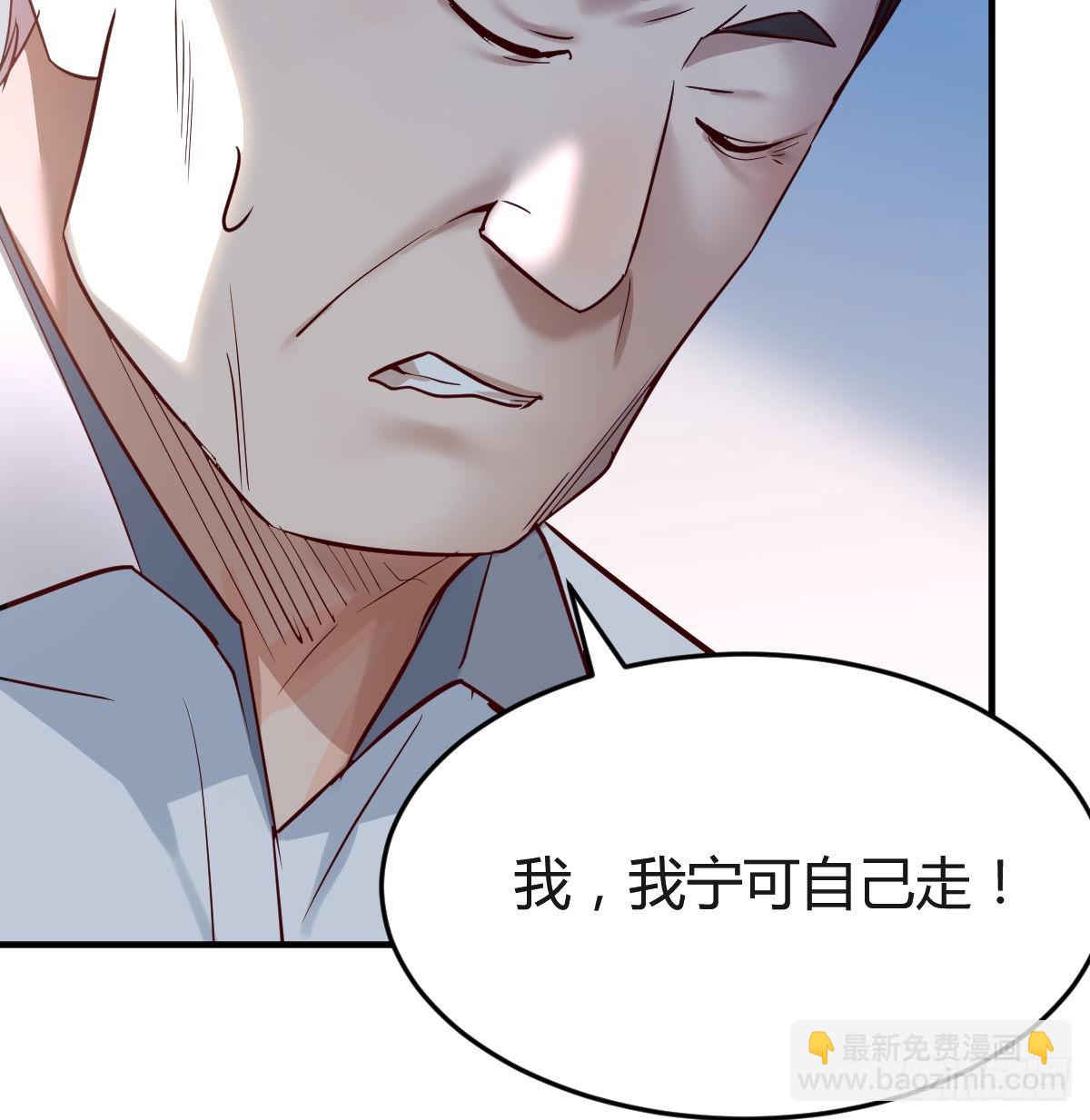 连更第十三天！67