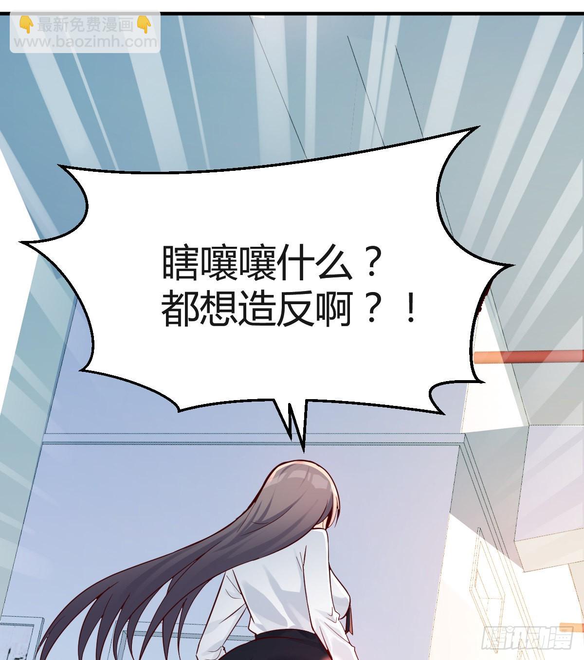 连更第十三天！71
