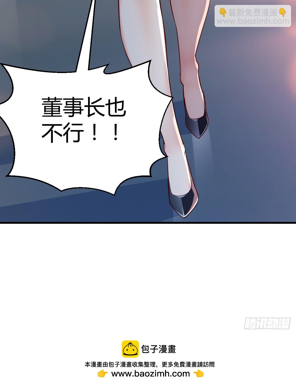 连更第十三天！75