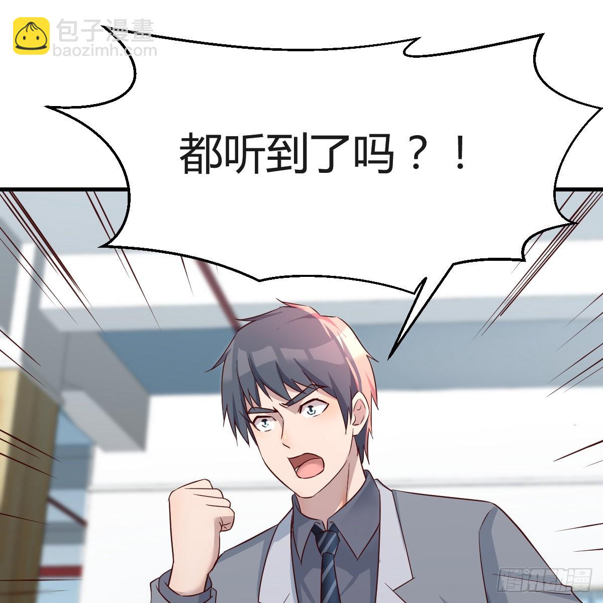 连更第十四天！24