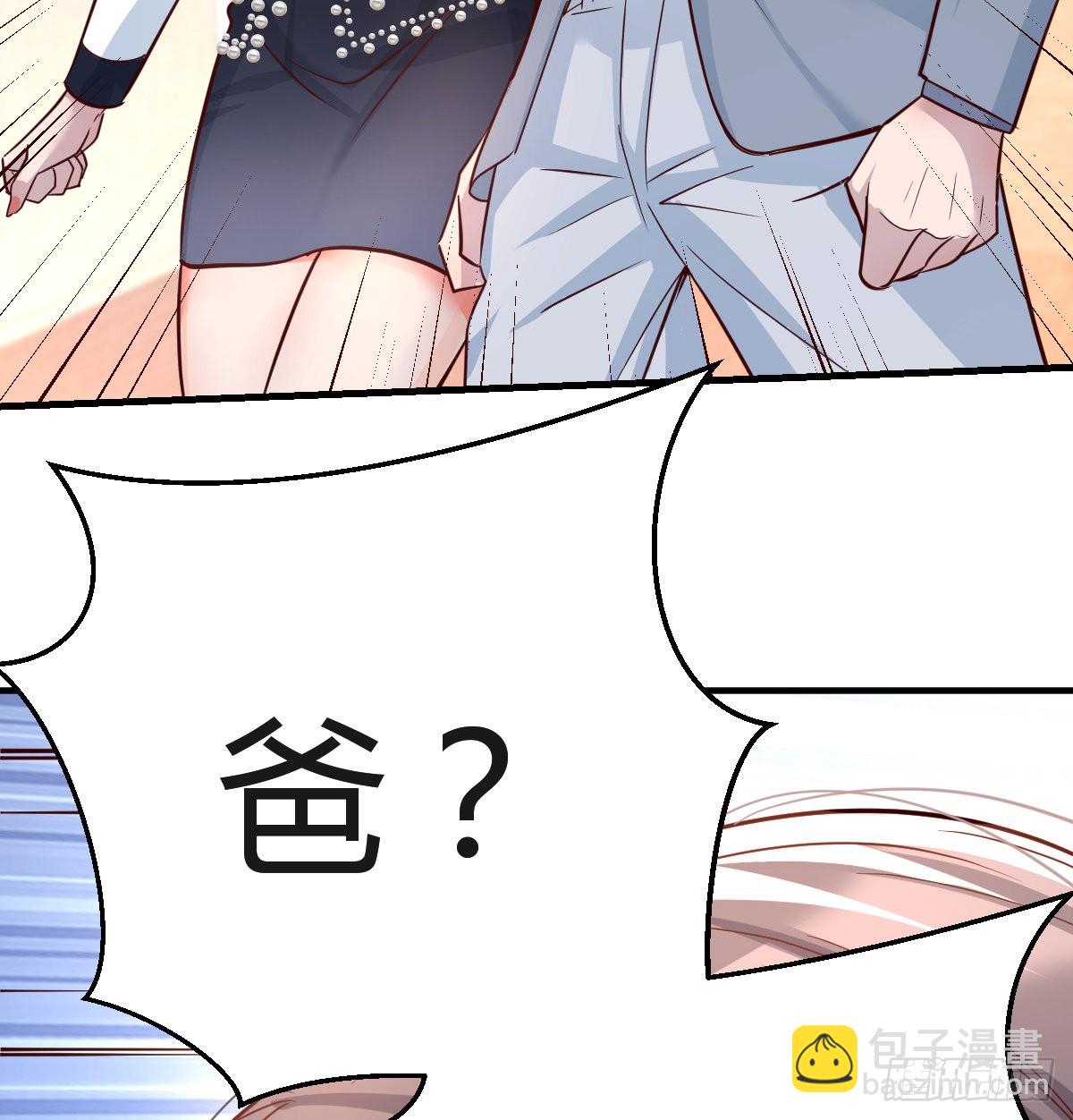 连更第十五天！11