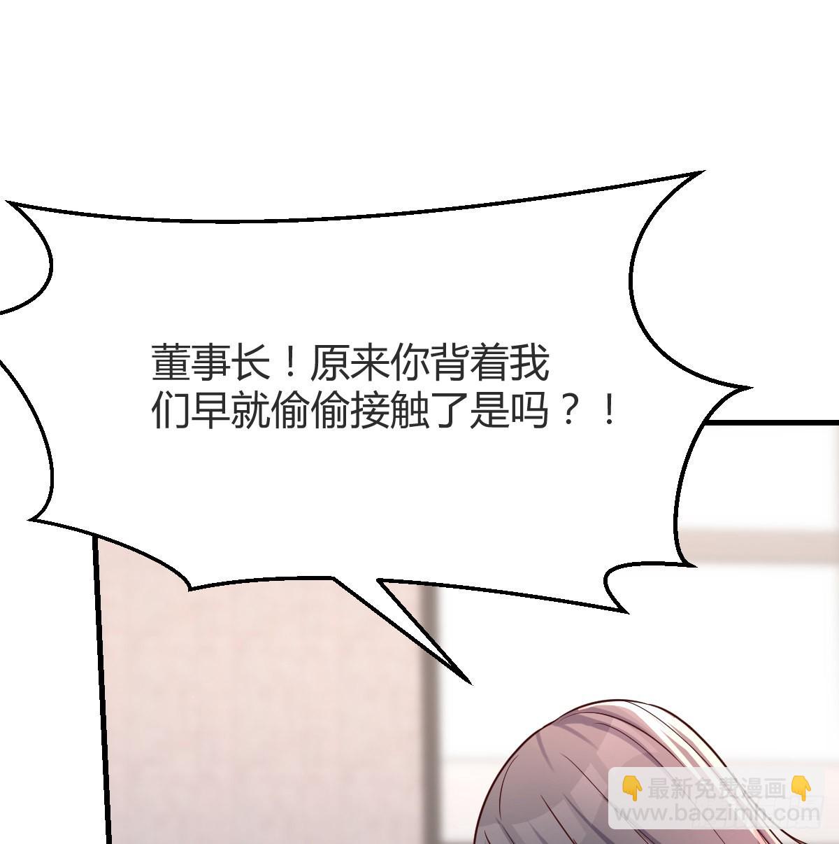 连更第十五天！67