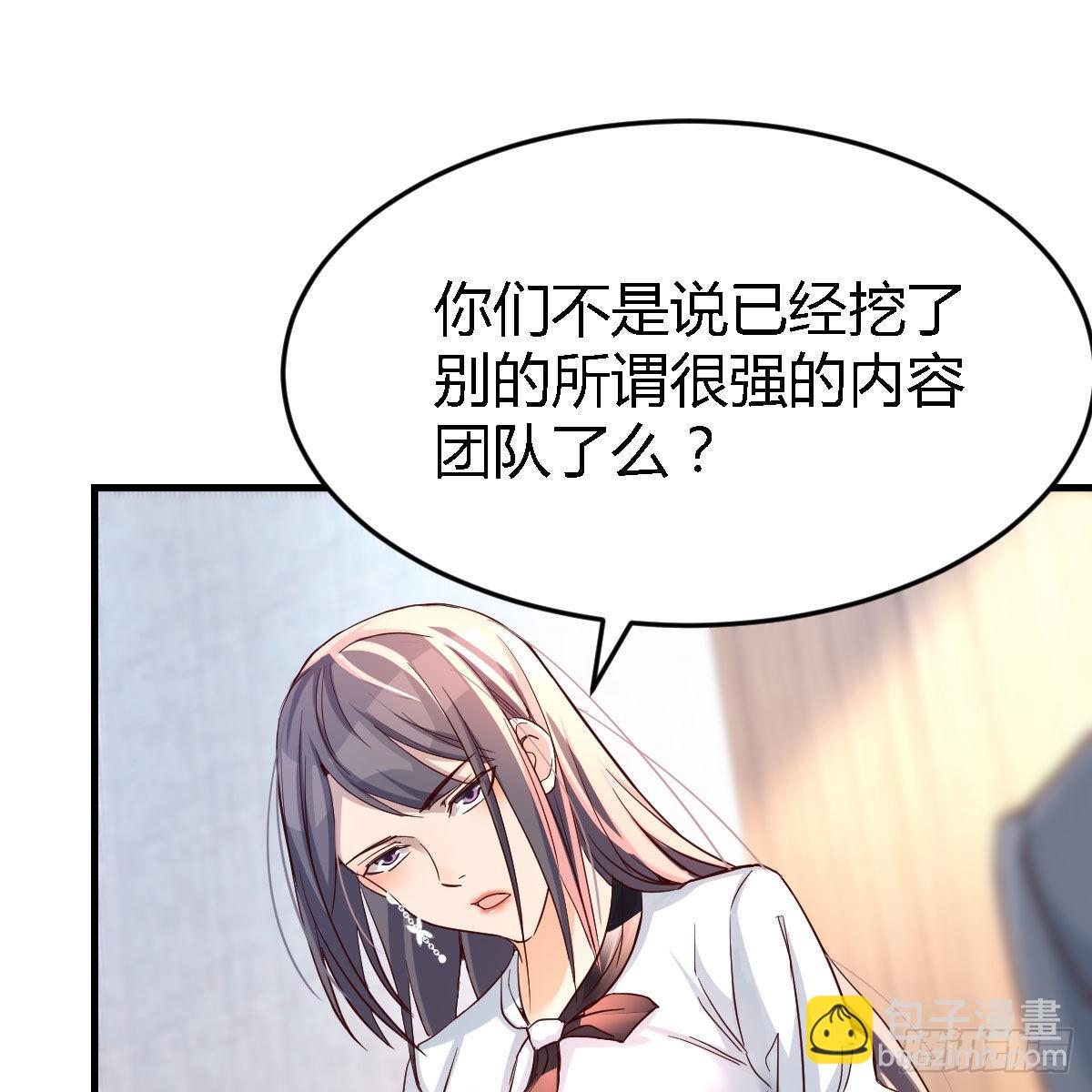 连更第十六天！11