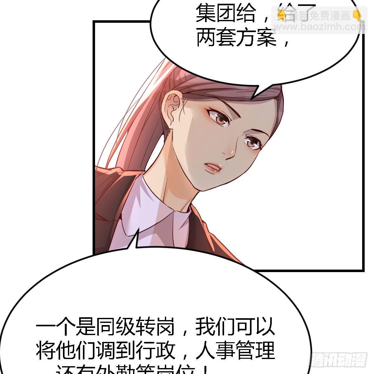 连更第十六天！14