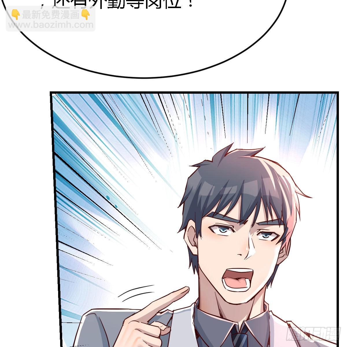 连更第十六天！15
