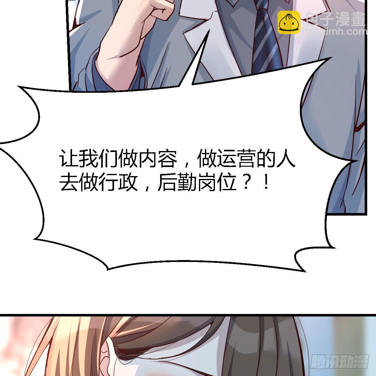 连更第十六天！16