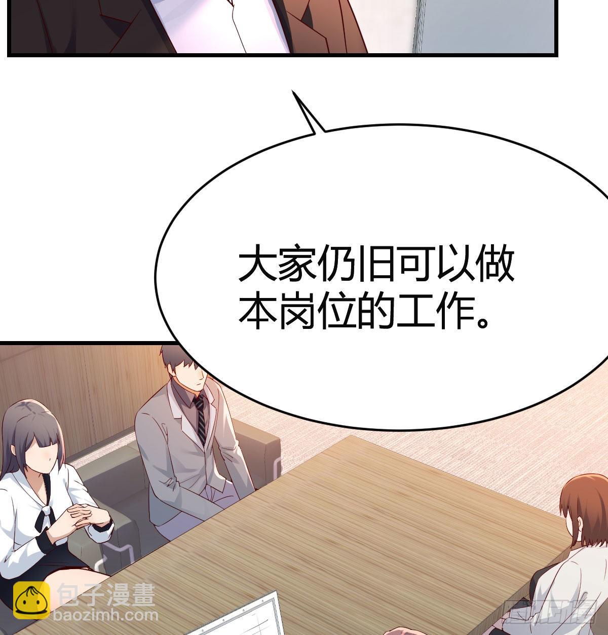 连更第十六天！19