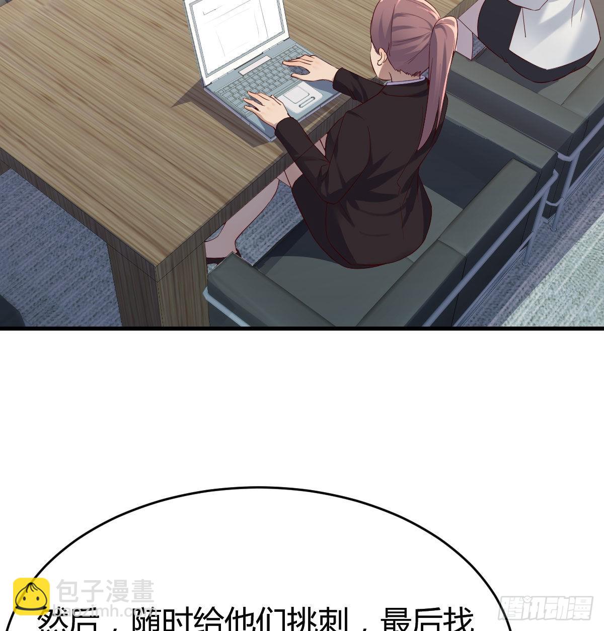 连更第十六天！20
