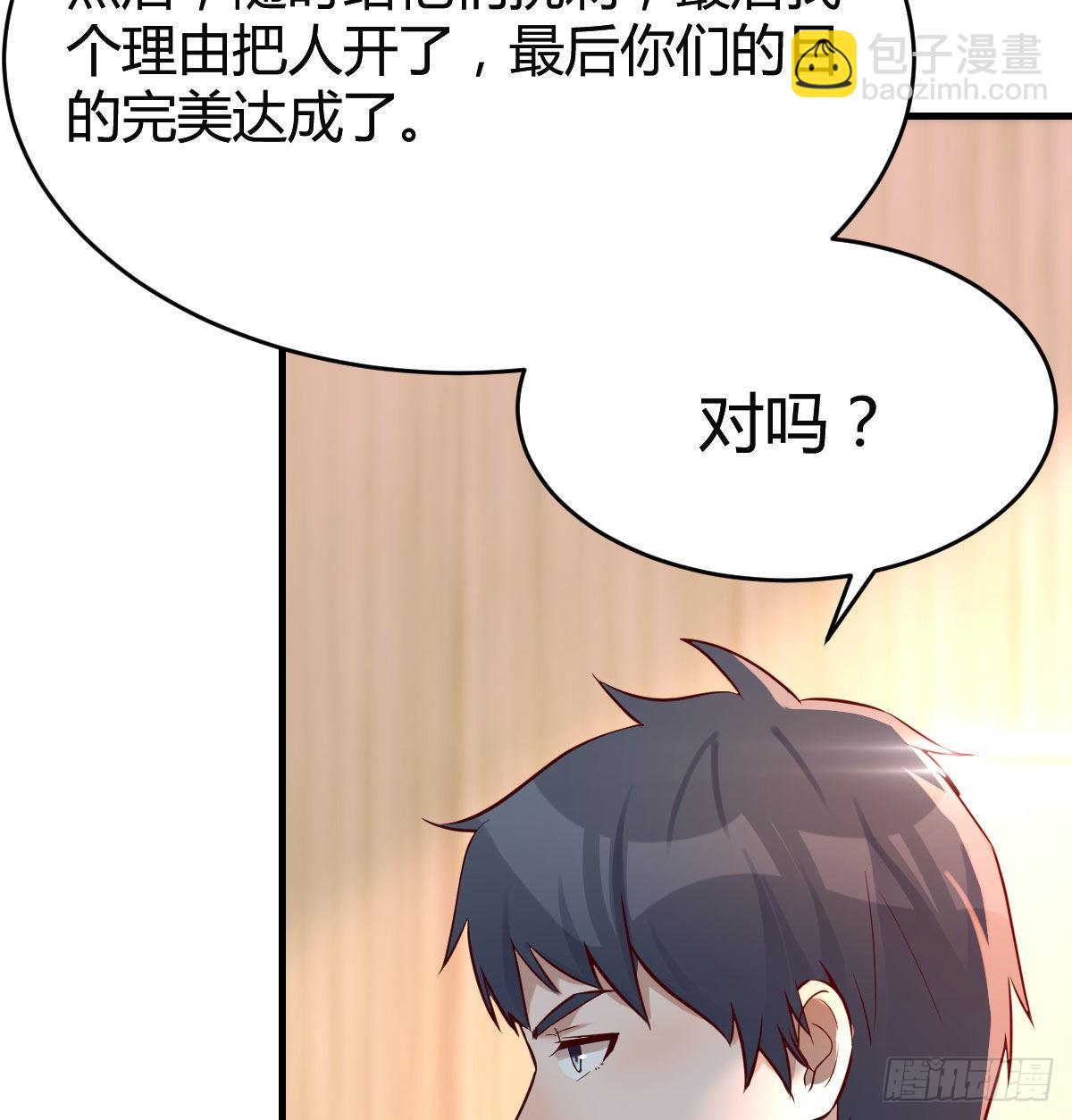 连更第十六天！21