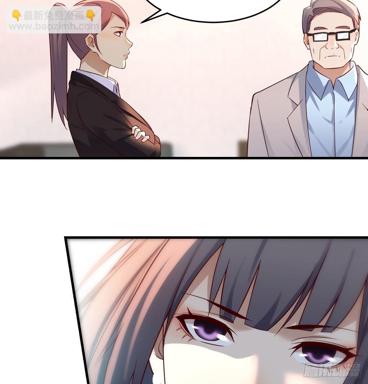 连更第十六天！23
