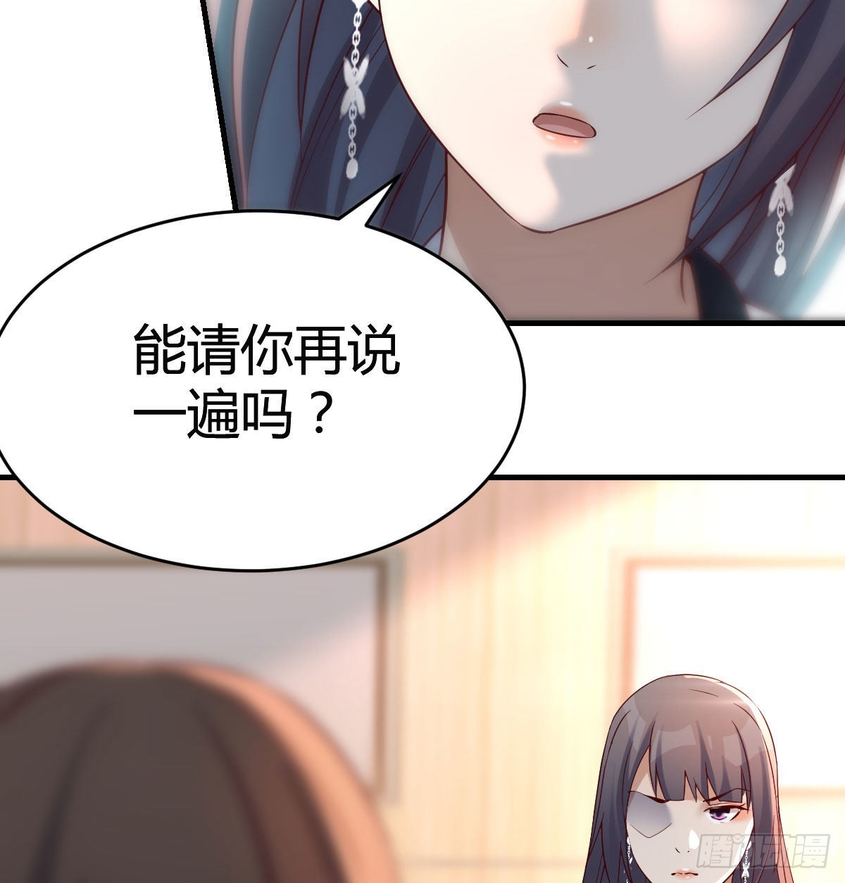 连更第十六天！24