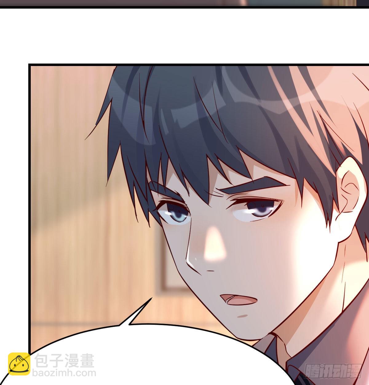 连更第十六天！32