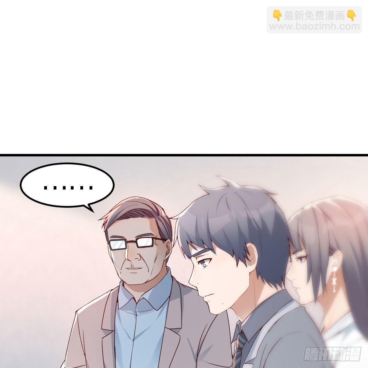 连更第十六天！37